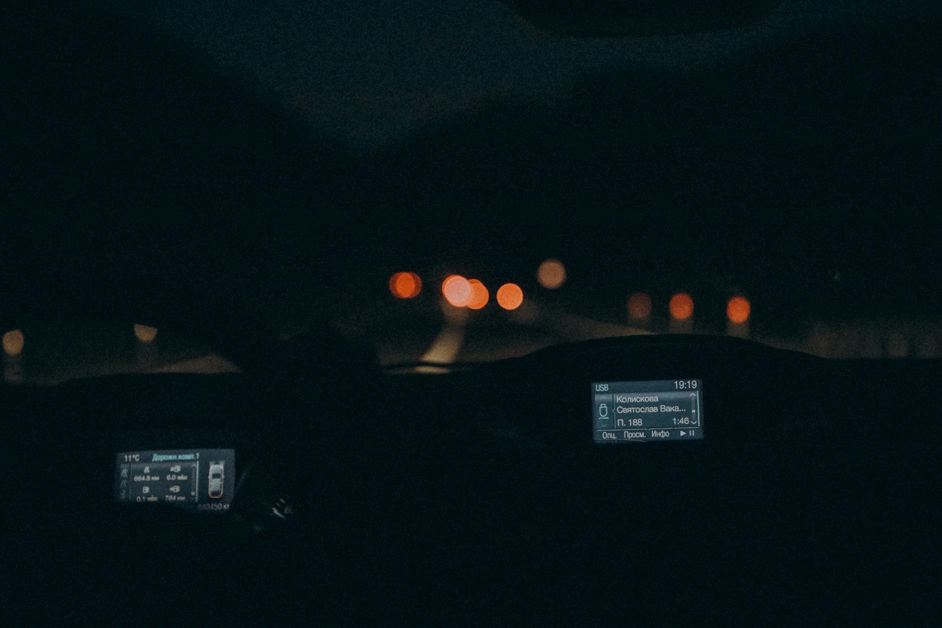 On Driving at Night
